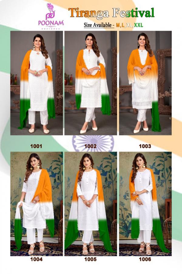 Poonam Tiranga Festival New fancy rayon readymade Collection